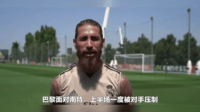 巴黎豪胜！内马尔破门晋级淘汰赛