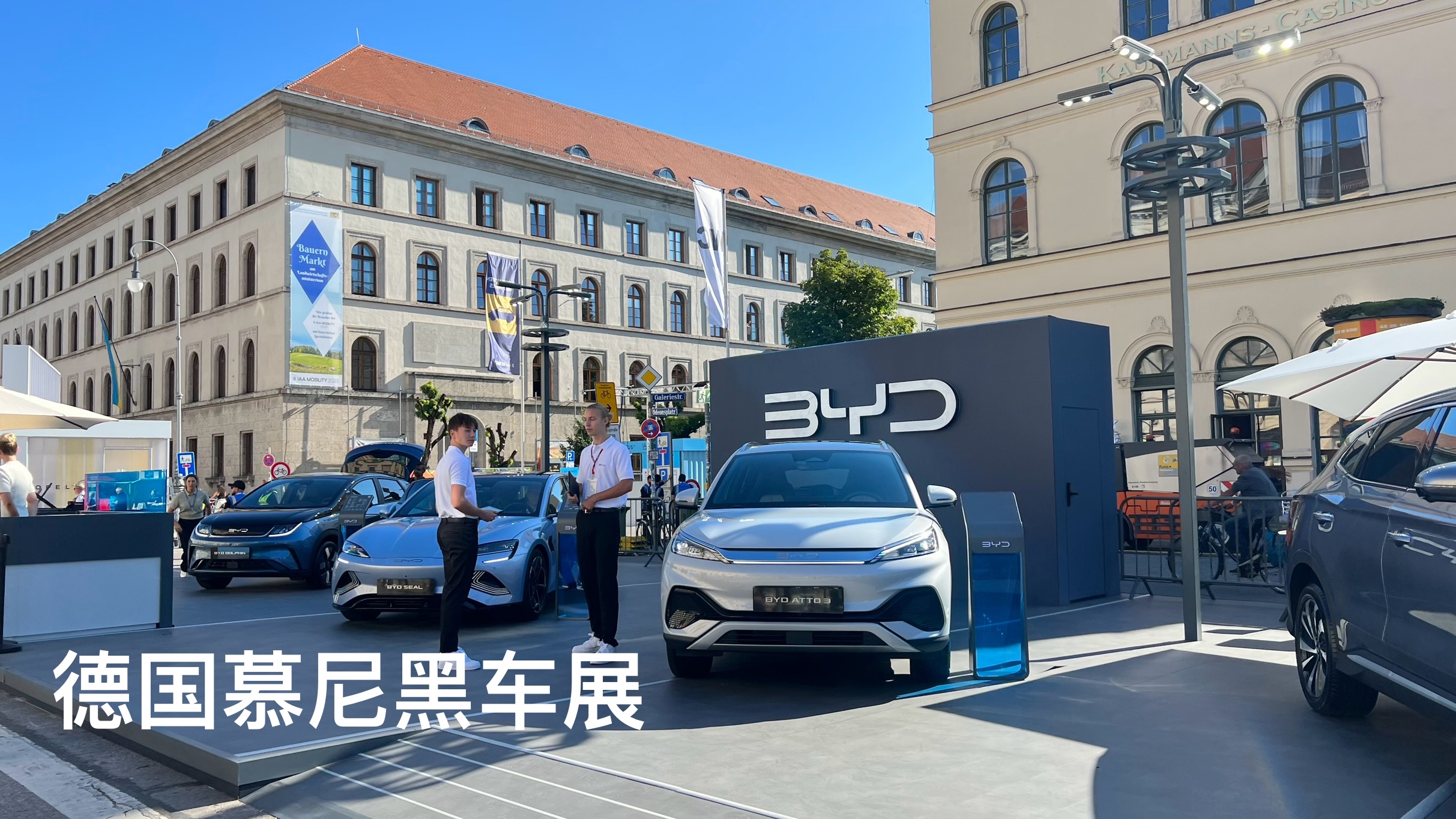 关于巴拿马击剑选手大放异彩，引人瞩目的信息