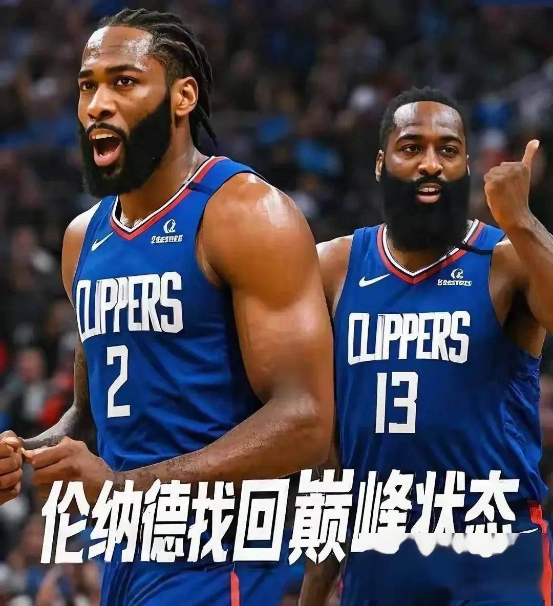 米切尔挺身而出，爵士逆袭击败快船
