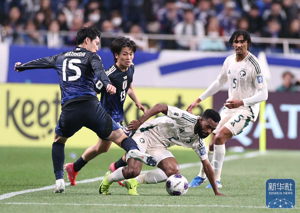 开云体育中国-亚洲杯预选赛：日本队将对阵沙特阿拉伯队
