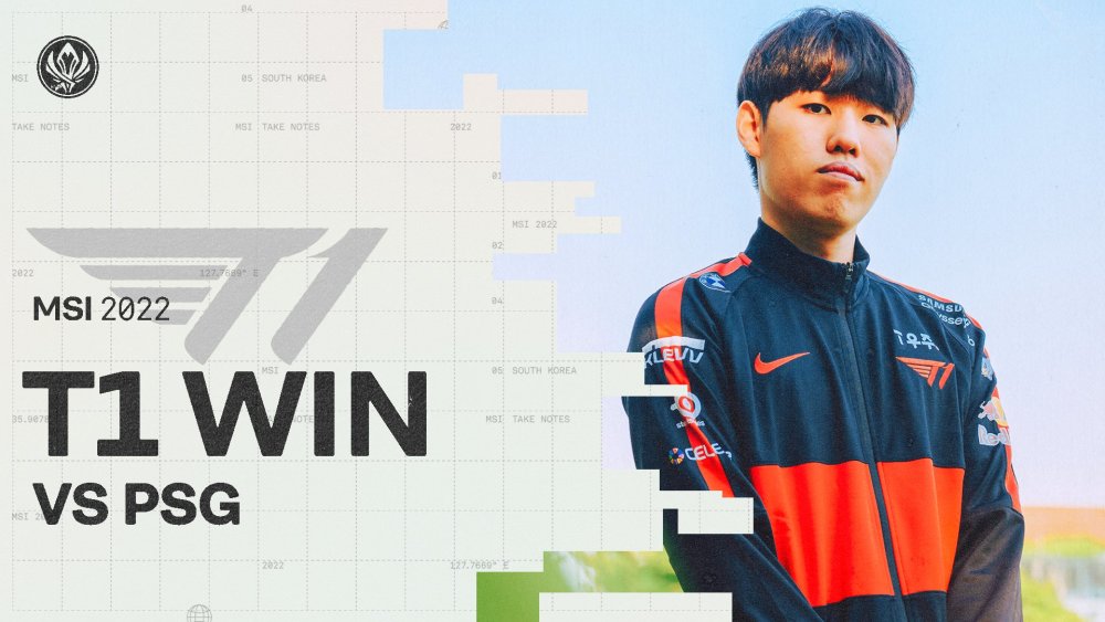 BRO轻取T1，Elk线上压制力十足焦点之战成都决赛之夜，引爆全场热议