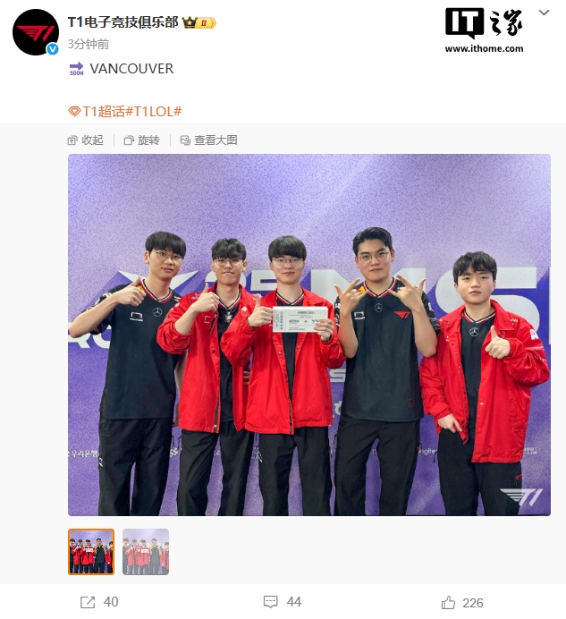 T1横扫HLE，Scout操刀奇招英雄翻盘宿命之战四强赛，引爆全场热议