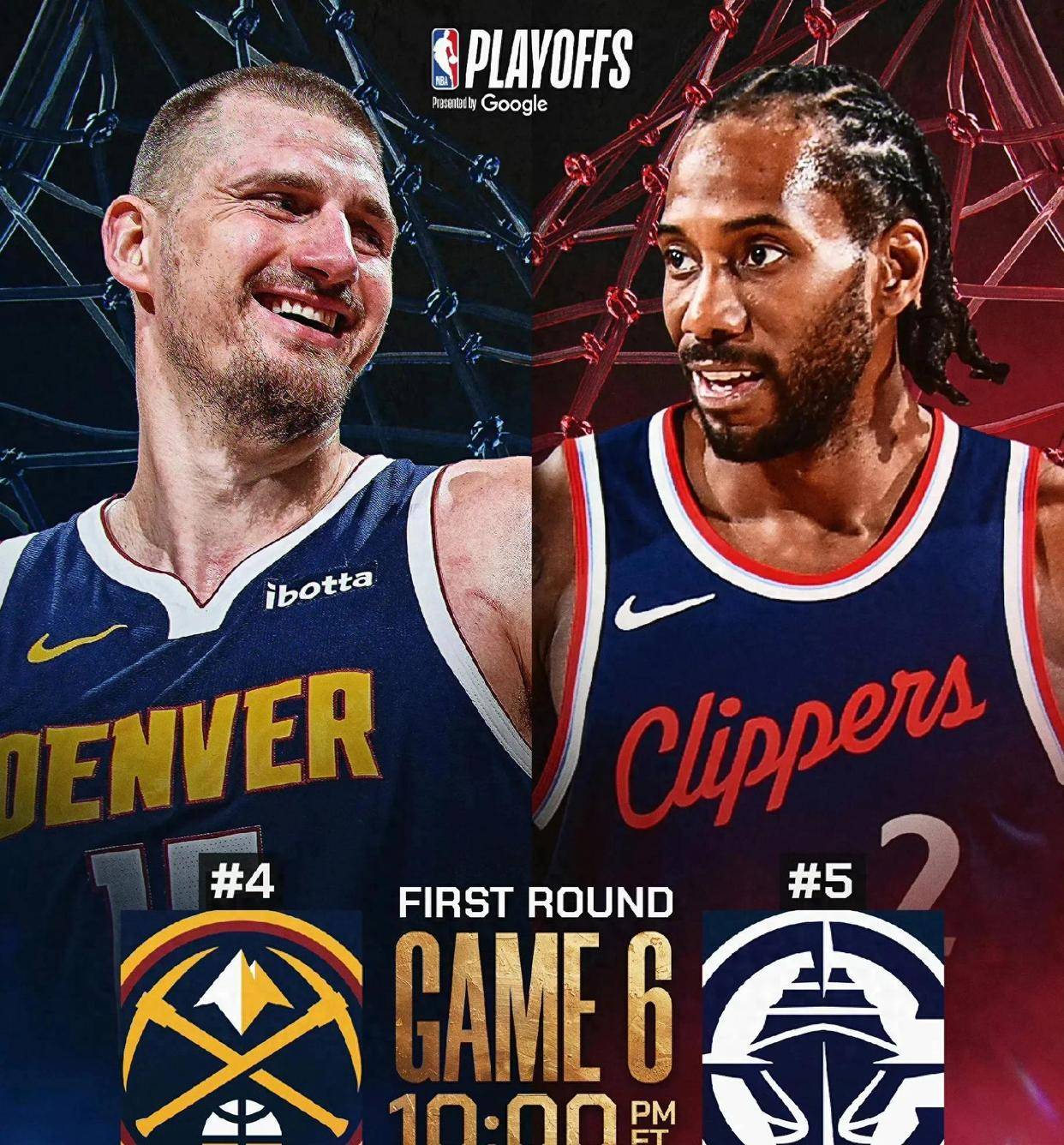 快船队险胜国王，保持不败纪录