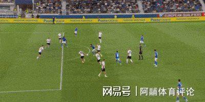 欧预赛：技战术过人，精彩纷呈