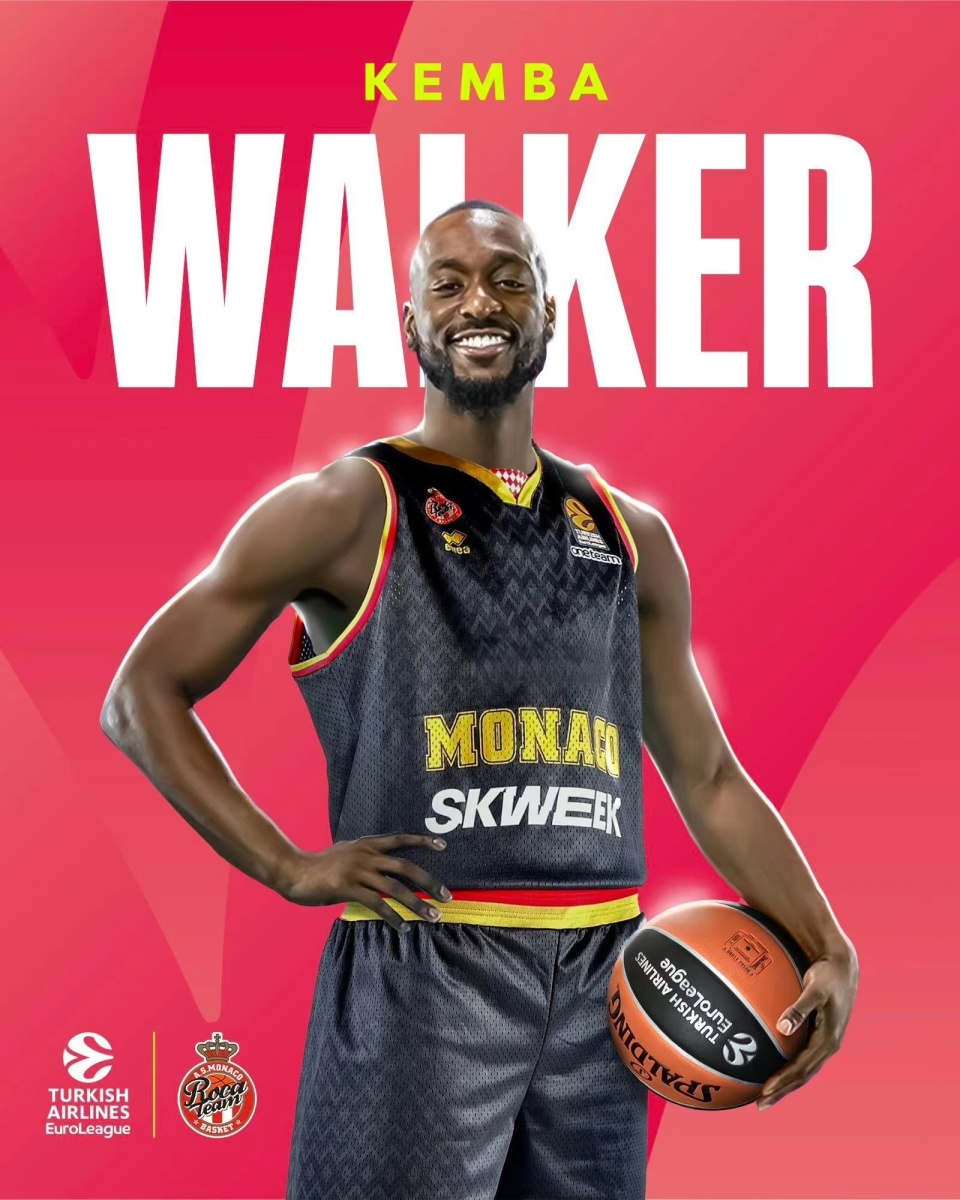 开拓者尝试与肯巴沃克做交易