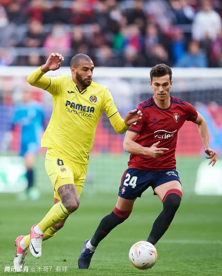 奥萨苏纳客场0比3惨败马竞，吞下失利