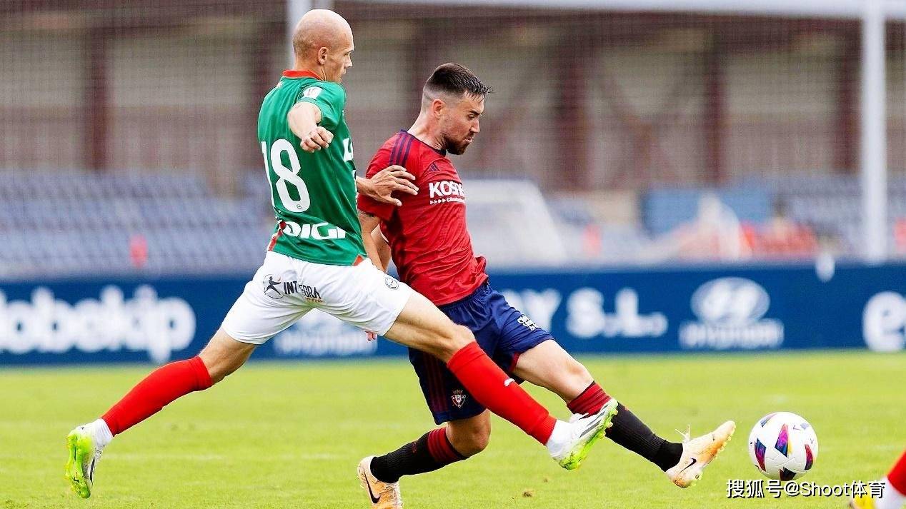 展现实力！比利亚雷亚尔轻松战胜塞尔塔