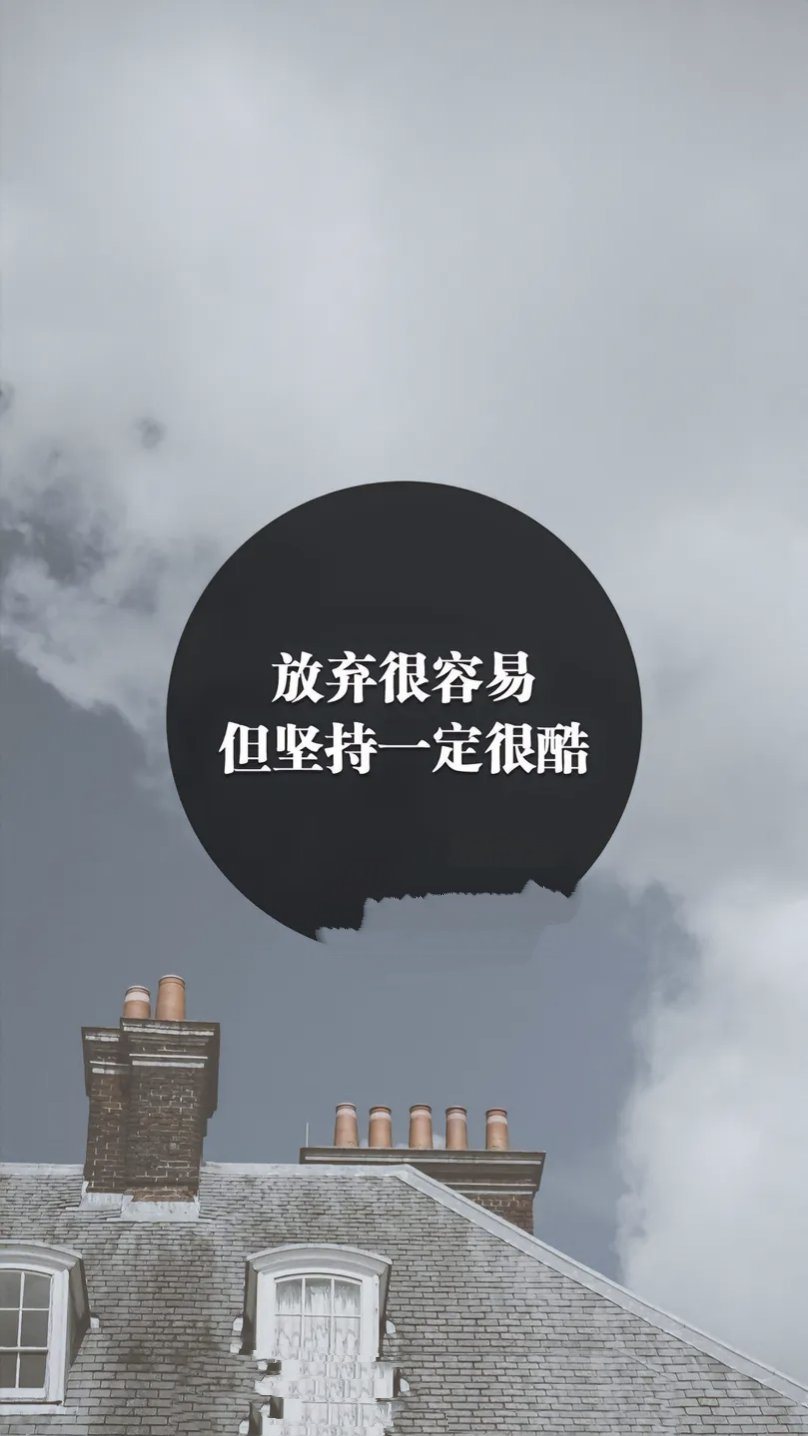 开云体育登录-关于冠军之路，饥饿梦想永不停歇的信息